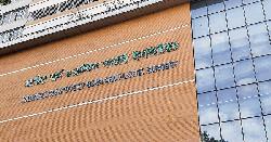 রাজধানীতে প্রাইভেটকারে বিস্ফোরণ, দগ্ধ ৮ 