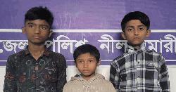 চিলাহাটির ভোগডাবুড়ী সীমান্তে তিন শিশু আটক, ভারতে যাওয়ার চেষ্টা ব্যর্থ