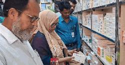 কোটালীপাড়ায় ভোক্তা অধিকারের অভিযানে ৩ প্রতিষ্ঠানকে জরিমানা