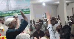 বিকেএমইএর সভাপতিকে ‘ফ্যাসিস্ট’ বলায় এনসিপির এমপি অবরুদ্ধ