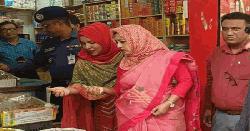 ব্রাহ্মণবাড়িয়ায় নিত্যপণ্যের বাজারে অভিযান, লাখ টাকা জরিমানা