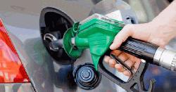 যুদ্ধের কারণে বাড়ছে জ্বালানি তেলের দাম, চাপে বিশ্ব অর্থনীতি