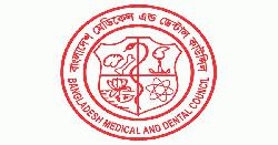 ১০ চিকিৎসকের নিবন্ধন স্থগিত