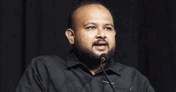 হামিমকে ছাত্রদল থেকে সাময়িক অব্যাহতি