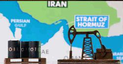 বিশ্ববাজারে তেলের দাম দ্বিগুণেরও বেশি বৃদ্ধির শঙ্কা