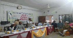 ডিমলা টেকনিক্যাল অ্যান্ড বিএমআই-এর দোয়া ও ইফতার মাহফিল