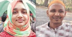 ইবিতে শিক্ষিকা হত্যার ঘটনায় ৪ জনের বিরুদ্ধে এজহার, মামলা প্রক্রিয়াধীন