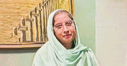 মরণোত্তর স্বাধীনতা পুরস্কার পাচ্ছেন মাইলস্টোনের সেই শিক্ষিকা 