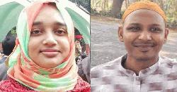 সেই ইবি শিক্ষিকার শরীরে ২০টি আঘাতের চিহ্ন, ময়নাতদন্ত রিপোর্ট