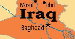 ইরাকে ৩ বাংলাদেশির মৃত্যু