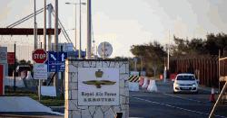 ইরান নয়, সাইপ্রাসের ব্রিটিশ ঘাঁটিতে ড্রোন হামলা চালাতে পারে ইসরায়েল