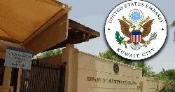 জরুরি ভিত্তিতে কুয়েতের মার্কিন দূতাবাস খালি করার নির্দেশ