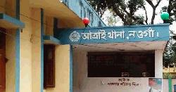 স্ত্রী-সন্তানকে ছুরিকাঘাতে হত্যার পর যুবকের আত্মহত্যা