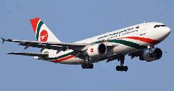 ৮ মার্চ পর্যন্ত মধ্যপ্রাচ্যের ৬ রুটের ফ্লাইট বাতিল করলো বিমান