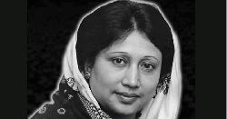 ‘গণতন্ত্রের অগ্রযাত্রায় শ্রেষ্ঠ অদম্য নারী’ সম্মাননা পাচ্ছেন খালেদা জিয়া
