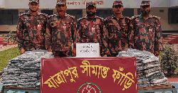 কুড়িগ্রামে বিজিবির অভিযানে বিপুল পরিমাণে ভারতীয় প্যান্ট পিস জব্দ