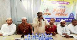 ভাই বন্ধু একতা সংঘ’র অভিষেক ও ইফতার মাহফিল অনুষ্ঠিত
