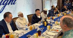 কূটনীতিকদের সম্মানে বাংলাদেশ জামায়াতে ইসলামীর ইফতার মাহফিল অনুষ্ঠিত