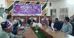 ধর্মপাশায় আন্তর্জাতিক নারী দিবস উদযাপন