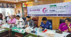 নরসিংদীতে আন্তর্জাতিক নারী দিবস উদযাপন