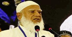 বিএনপির কাছে নতিস্বীকার করে একই দিনে দুই ভোট দিয়েছে অন্তর্বর্তী সরকার: জামায়াত আমির