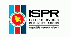 যশোরে যান্ত্রিক ত্রুটির কারণে প্রশিক্ষণ বিমানের জরুরি অবতরণ