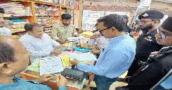 ব্রাহ্মণবাড়িয়া  ভোক্তা সংরক্ষণ অধিকারের অভিযান