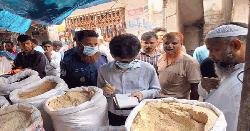 নন্দীগ্রামে নির্বাহী ম্যাজিস্ট্রেটের ভ্রাম্যমাণ আদালত পরিচালনা