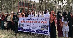 দেবীদ্বারে  জাতীয় দুর্যোগ প্রস্তুতি দিবস পালিত  