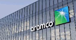 তেল সরবরাহ নিয়ে বিশ্বকে সৌদি আরামকোর সতর্কবার্তা 