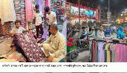 নরসিংদীতে জমে উঠেছে ঈদের বাজার