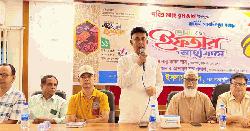 নরসিংদীতে সাংবাদিকদের সম্মানে ইফতার মাহফিল