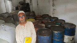  মুকসুদপুরে জ্বালানী তেল মজুদ করায় ব্যবসায়ীকে জরিমানা