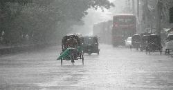 ৮ জেলায় ঝোড়ো হাওয়াসহ বজ্রবৃষ্টির আভাস