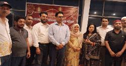 সংবাদপত্র প্রতিনিধি পরিষদের ইফতার মাহফিল অনুষ্ঠিত