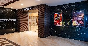 ঈদে নারায়ণগঞ্জে স্টার সিনেপ্লেক্স