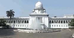 অবকাশকালীন চেম্বার কোর্ট গঠন