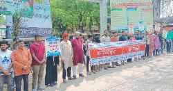 সাতক্ষীরায় বেতনা ও মরিচ্চাপ নদী রক্ষায় টিআরএম বাস্তবায়নের দাবিতে মানববন্ধন