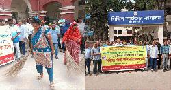 ফরিদপুরে ডেঙ্গু–চিকনগুনিয়া প্রতিরোধে পরিচ্ছন্নতা অভিযান