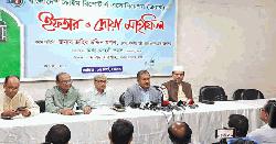 তথ্য মন্ত্রণালয় ঢেলে সাজানোর চিন্তা-ভাবনা চলছে : তথ্যমন্ত্রী