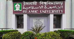 ইবিতে জুলাই বিরোধীদের শাস্তি মওকুফ