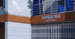 খুলনায় পরকীয়ার জেরে একই পরিবারের ৪ জনকে গুলি: পুলিশ