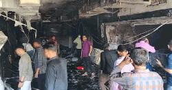 চট্টগ্রামে টেরিবাজারের বিপণিকেন্দ্রে আগুন, হাসপাতালে অগ্নিদগ্ধ দুজনের মৃত্যু