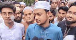 রাষ্ট্রপতির অভিশংসন দাবি, না হলে আন্দোলনের হুঁশিয়ারি নাসীরুদ্দীন পাটওয়ারীর