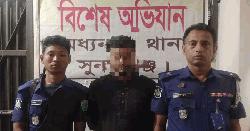 মধ্যনগরে হামলা ও হত্যা চেষ্টার মামলার আসামি গ্রেপ্তার