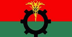 স্বাধীনতা দিবস উপলক্ষ্যে বিএনপির দুই দিনের কর্মসূচি ঘোষণা