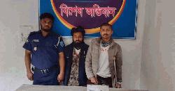 উলিপুরে বিশেষ অভিযানে ২০৪ পিস ইয়াবাসহ দুই মাদক কারবারি গ্রেপ্তার