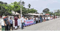 ডালকরপাড় গ্রামকে জাফরগঞ্জ ইউপিতে স্থানান্তরের দাবিতে মানববন্ধন