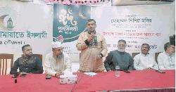 হাওরের ফসল রক্ষায় সরকারকে পরিকল্পিতভাবে বাঁধ নির্মাণ করতে  হবে: শিশির মনির 