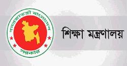 প্রাথমিকের শিক্ষাক্রমে যুক্ত হচ্ছে ফুটবল-ক্রিকেটসহ ৭ ক্রীড়া ইভেন্ট